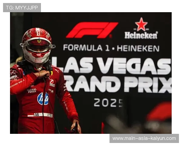 勒克莱尔在模拟排位中突破自我