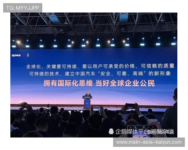 新闻中心专题呈现合作伙伴深度联动拓展国际化战略格局,打造国际合作新平台 新闻中心专题呈现合作伙伴深度联动拓展国际化战略格局,打造国际合作新平台